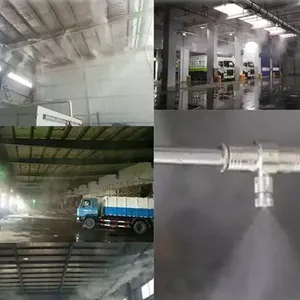 供应四川邛崃市建渣厂降尘喷淋系统 邛崃市搅拌站降尘喷淋系统 邛崃市砂石厂降尘喷淋系统