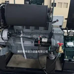 48ǧ���ȴ��������������F4L912 ˮ�û�����ũ���ˮ���