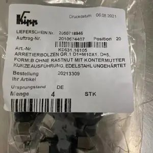 供应 Kipp 夹紧手柄 K0631.16105