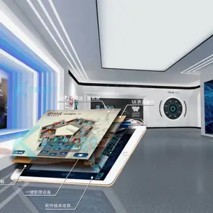 RSCUST规划馆中控系统多媒体设备一键联控互启V60