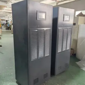 兰州洪森HS系列档案室专用除湿加湿净化消毒一体机-17年专注湿度控制