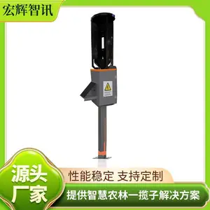 ��ţ���ռ���豸 ũҵ�������ռ�� ��������ʶ�� ��������