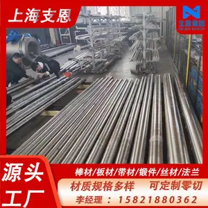 �͸���N02200���Ͻ�ܼ� ��ͷ��ͨ ʳƷ����Һ�����豸���׹ܼ�