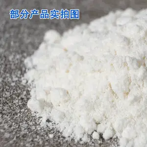 D-�������Ǵ����� D-���Ǵ� ʳƷ�����Ӽ� 488-82-4