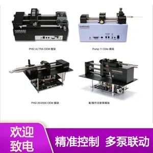 手术室用 科研专用 微量推注泵 操作简便 临床给药助手