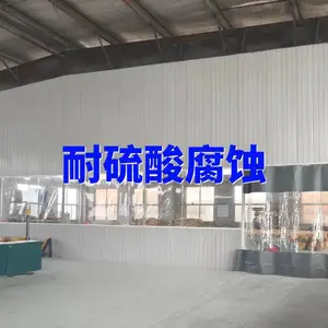 ��������͸�ʴUPVC������ ��������ˮ������ר��30�겻����