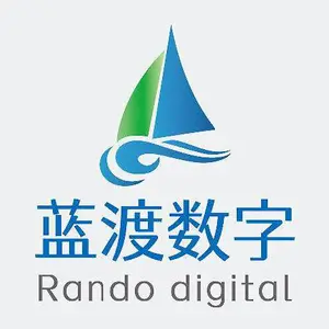 安徽蓝渡数字科技有限公司