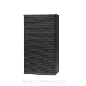 JRLON音响 MC-108 8寸全频壁挂会议音箱(150W/8Ω)