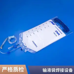 ȫ�Զ���Һ�������豸 ҽ��������Ƶ�Ⱥ�������