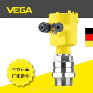 VEGAMIPR61 微波开关接收器 德国威格