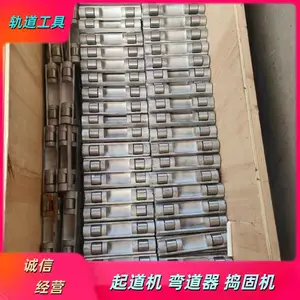 无缝线路铁路放散辊 应力放散滚筒 枕上滚 筒 钢轨应力放散轮