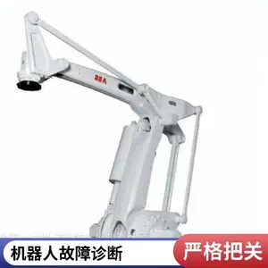 ��ҵ������ά�ޱ��� ���»����»����˷��� ����Ѳ�췽��