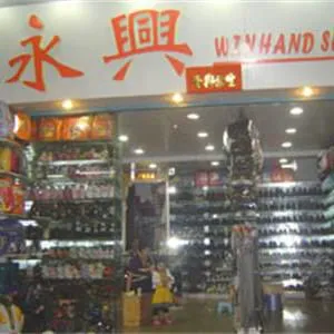 ��˾logo