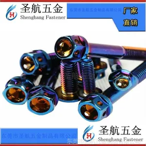 ����ֲ�ɫ��˿�����ɫ��˿
