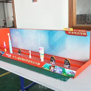 东莞声波电动牙刷展架制造工厂亚克力板展示台电子产品陈列展示