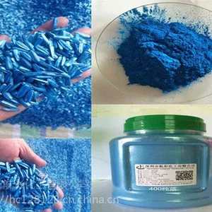 航彩HC151银白珠光粉包衣膜400着色珠光粉种子包衣涂料