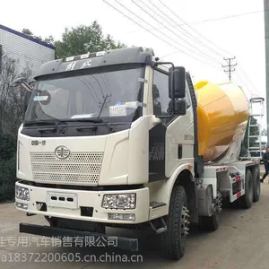 解放J6四桥轻量化搅拌车厂家直销价格