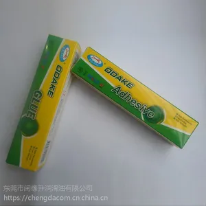 快干硅胶 粘性强 初固5分钟 硅胶粘接金属 塑胶 不发白 不发硬 欧达克CT741A