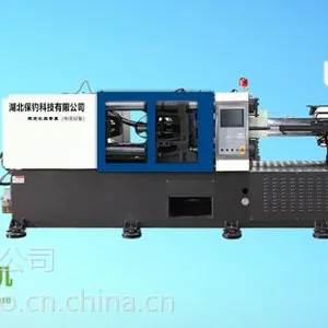 一次性打包盒注塑成型机