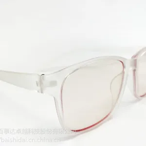 头戴耳机用塑胶材料塑胶钛 TR90记忆性塑料