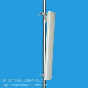 gsm806-960MHz定向板状天线 15dbi高增益天线 基站天线