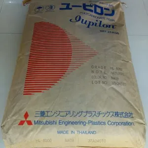 供应三菱工程耐候性改良导光板级PC:HL-3003,HL-3000,HL-8000,HL-4002