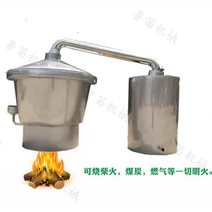�����в�����վ�����豸 ������վƹ� 304����ּӺ�Ƴ��豸