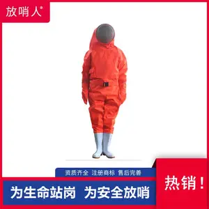 ������FSR0201�������罦����PVC���ͷ�����