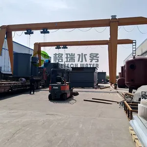 山西煤矿生活污水处理设备生产加工