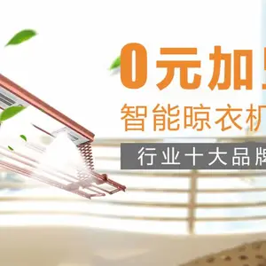 晾衣架生产厂家 ***批发晾衣架 一件代发