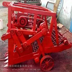 ��ɸʽҩ���ջ�� ���ε��ε�����ҩ���ջ����������������ҩ��