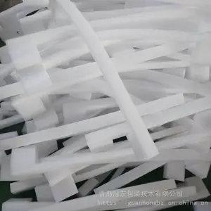 运动器材包装莱州莱阳epe珍珠棉 epe异型材 epe制成品 epe礼盒内衬