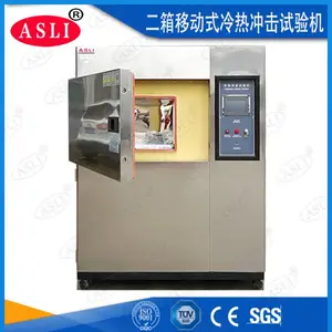IC磁铁高低温冲击试验箱