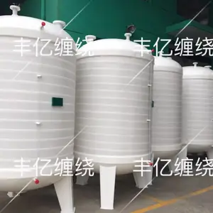 无缝缠绕卧式计量槽-计量槽- 太仓市丰亿(查看)