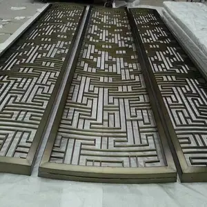 福建 新中式雕花K金镂空屏风隔离 想起你的留言