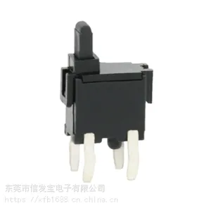 TC-0031检测开关,高品质微动开关专业生产厂家-信发宝电子XFBAO