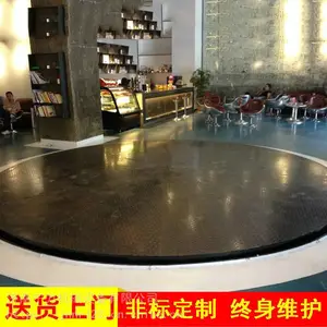 ��������չ̨ ����ư���ת��̨ �̶�ʽ����̨ ���������չ̨
