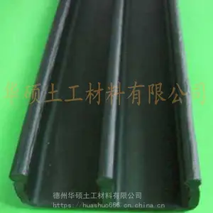 E型锁 混凝土连接锁 混凝土预埋件