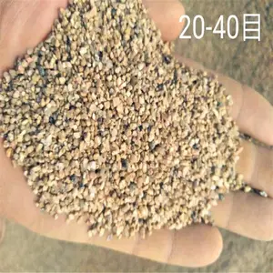 ճ��ɰ��40-70Ŀ�����׶�����40-70Ŀ��Ӧ