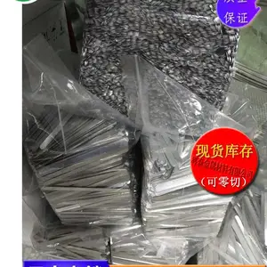 �ֻ���Ӧ������������ѹ�������۽��̶��� ��֧�ֶ���