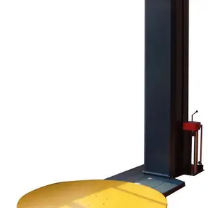 供应YL-1500R预拉膜型托盘缠绕机缠绕膜包装机