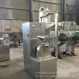 ������������ͷۼӹ��豸 ��ʳ������ƤӪ����������