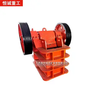 ������С�Ϳ�ʯ�����豸PE150x250�ʽ�����ú̿�����