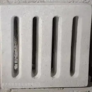 ����ˮ��ˮ���� ������ ˮ���ǰ� ��ˮ���ǰ峧��