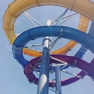 供应 儿童水上乐园滑梯 水上滑梯 水上乐园
