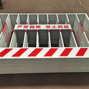 ¥���ٱ߾�ʾ���ӻ��� �����ཬ����ʱΧ���� ����ʩ���ɶ���Χ��