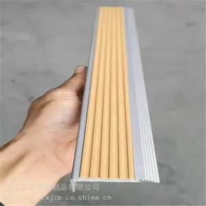PVC¥��̤����������¥�ݷ����ܷ��������ȫ�ɶ���