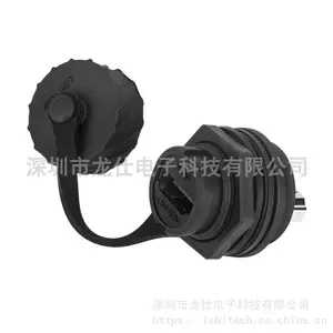 龙仕HDMI防水直通插头插座hdmi防水数据信号连接器高清线插头IP67