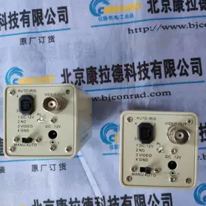 Schneider RXM2AB2B0现货AQUAMETRO 89763 VZO 4-RE流量计