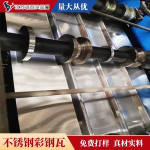 ������900�Ͳ���ֲ�����_���ٺ�201����������_������������������г��۸�
